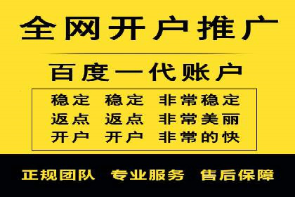 案例分析：SEM账户如何提高点击率