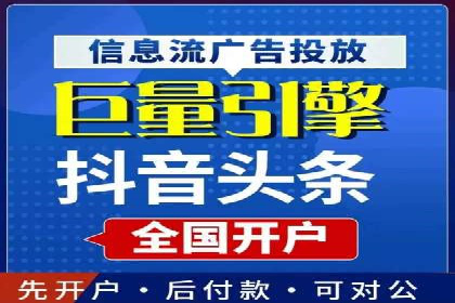 案例解析：SEM搜索引擎优化助力企业实现业绩增长